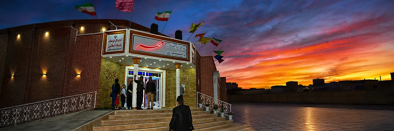سینما مهر آباده