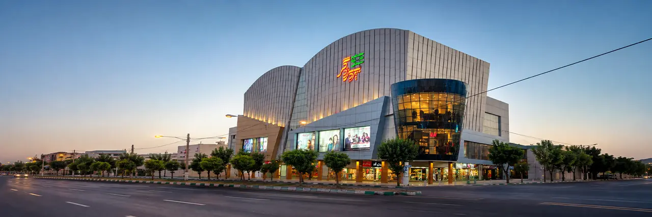 پردیس سینمایی زندگی