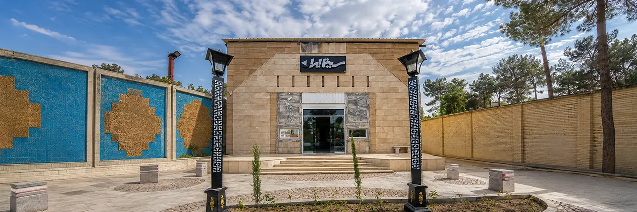 سینما ایران کاشمر