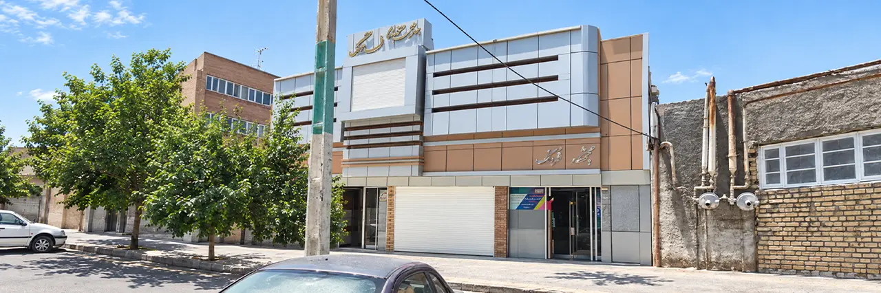 سینما فرهنگ کرمانشاه