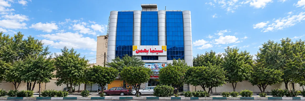 سینما بهمن اهواز